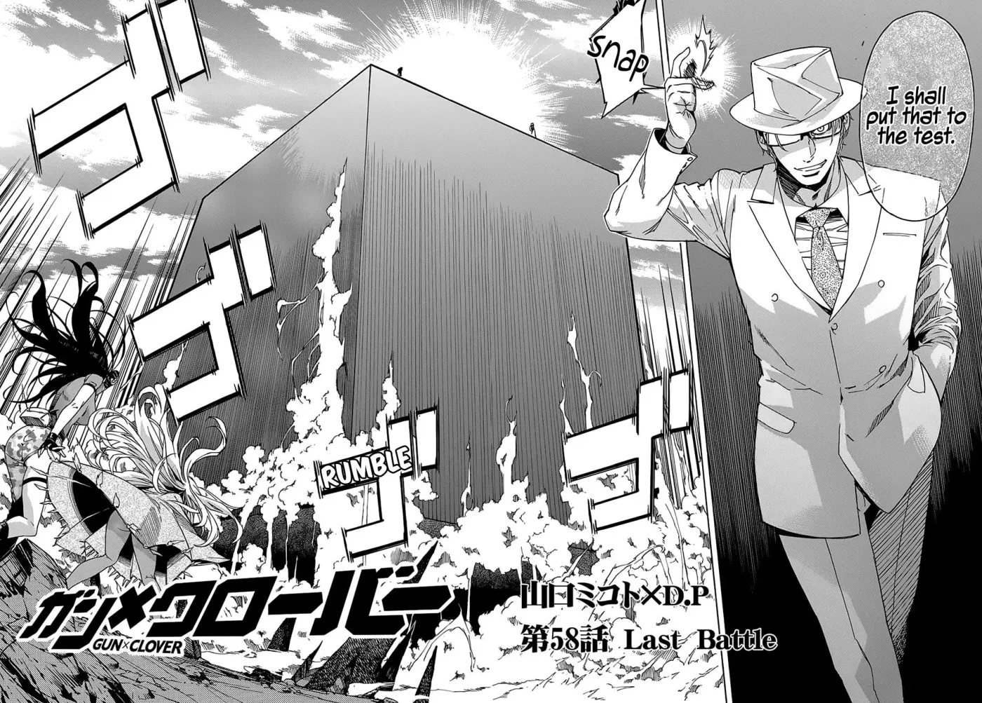 Gun Clover Chapter 58 page 3 - 