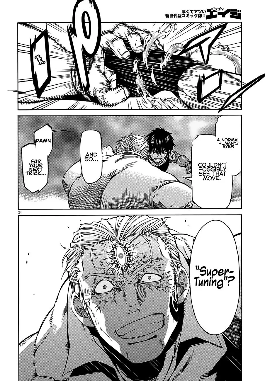 Gun Clover Chapter 58 page 24 - 