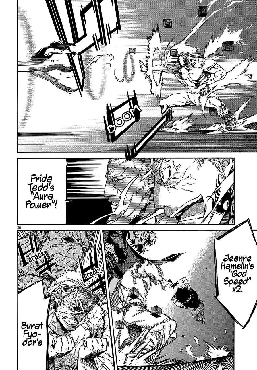 Gun Clover Chapter 58 page 26 - 