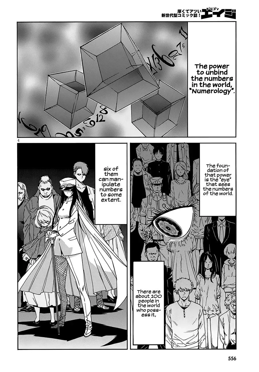 Gun Clover Chapter 58 page 4 - 