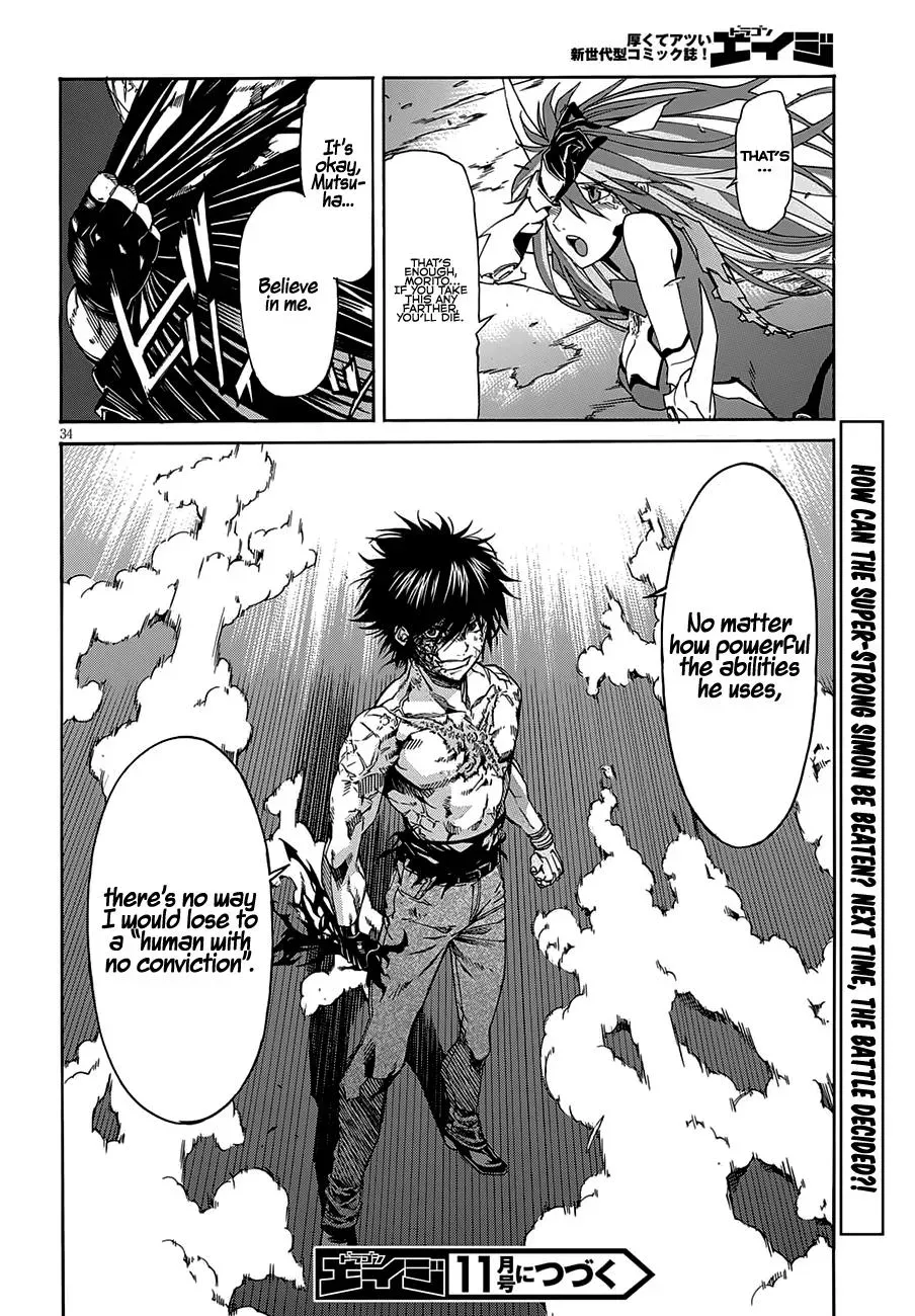 Gun Clover Chapter 58 page 33 - 