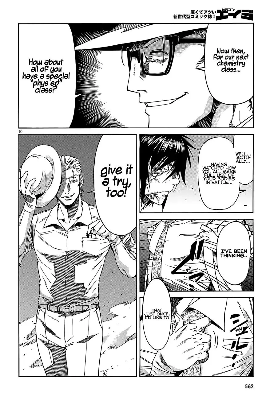 Gun Clover Chapter 58 page 10 - 
