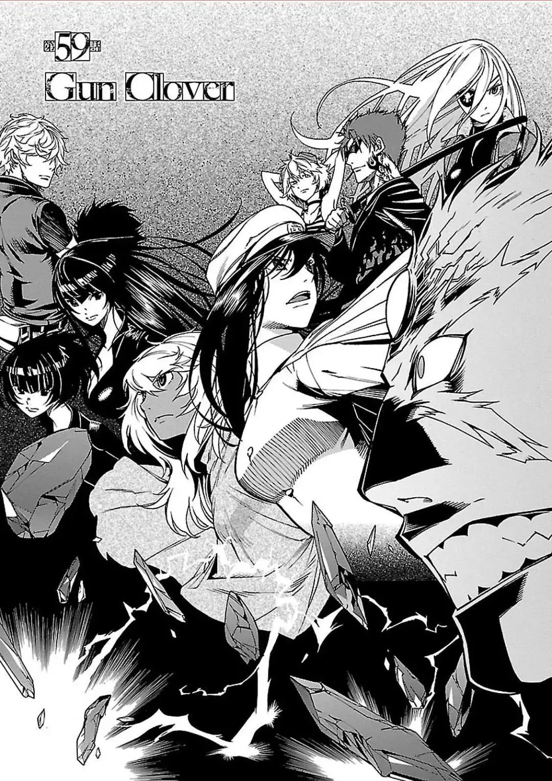 Gun Clover Chapter 59 page 3 - 