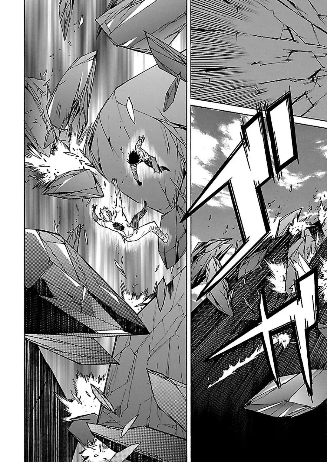 Gun Clover Chapter 59 page 31 - 