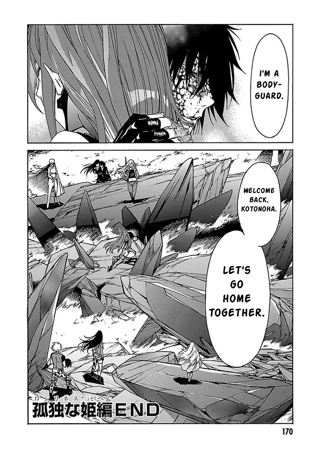 Gun Clover Chapter 59 page 36 - 