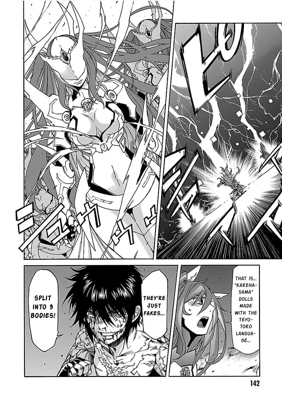 Gun Clover Chapter 59 page 8 - 