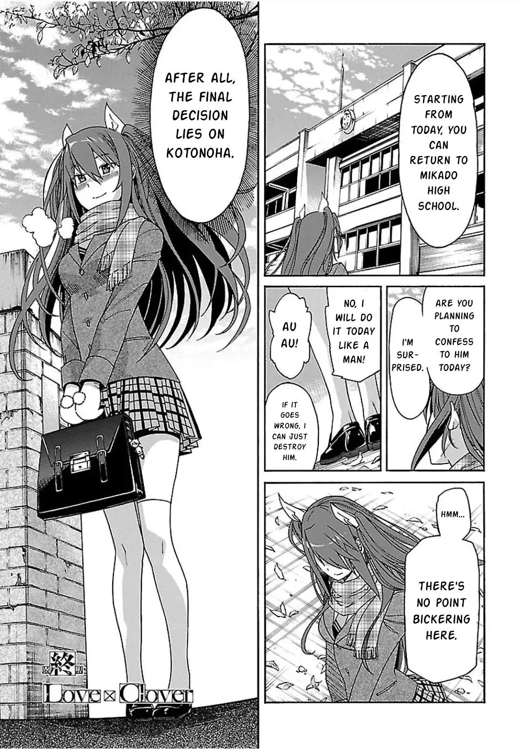 Gun Clover Chapter 60 page 1 - 
