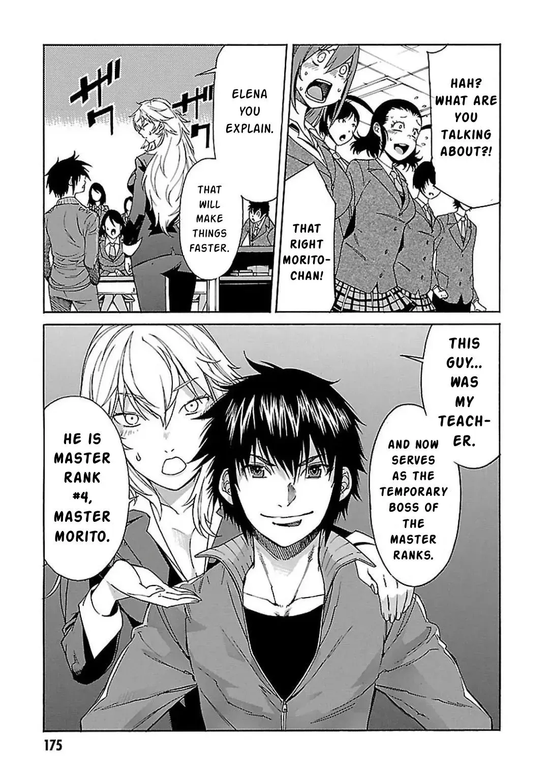 Gun Clover Chapter 60 page 5 - 