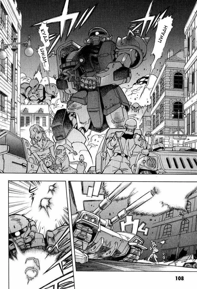 Gundam Legacy Chapter 10 page 4 - 