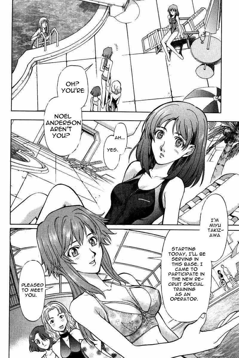 Gundam Legacy Chapter 12 page 4 - 