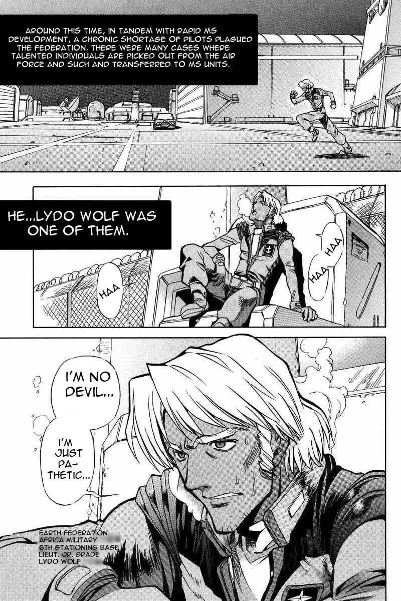 Gundam Legacy Chapter 13 page 12 - 
