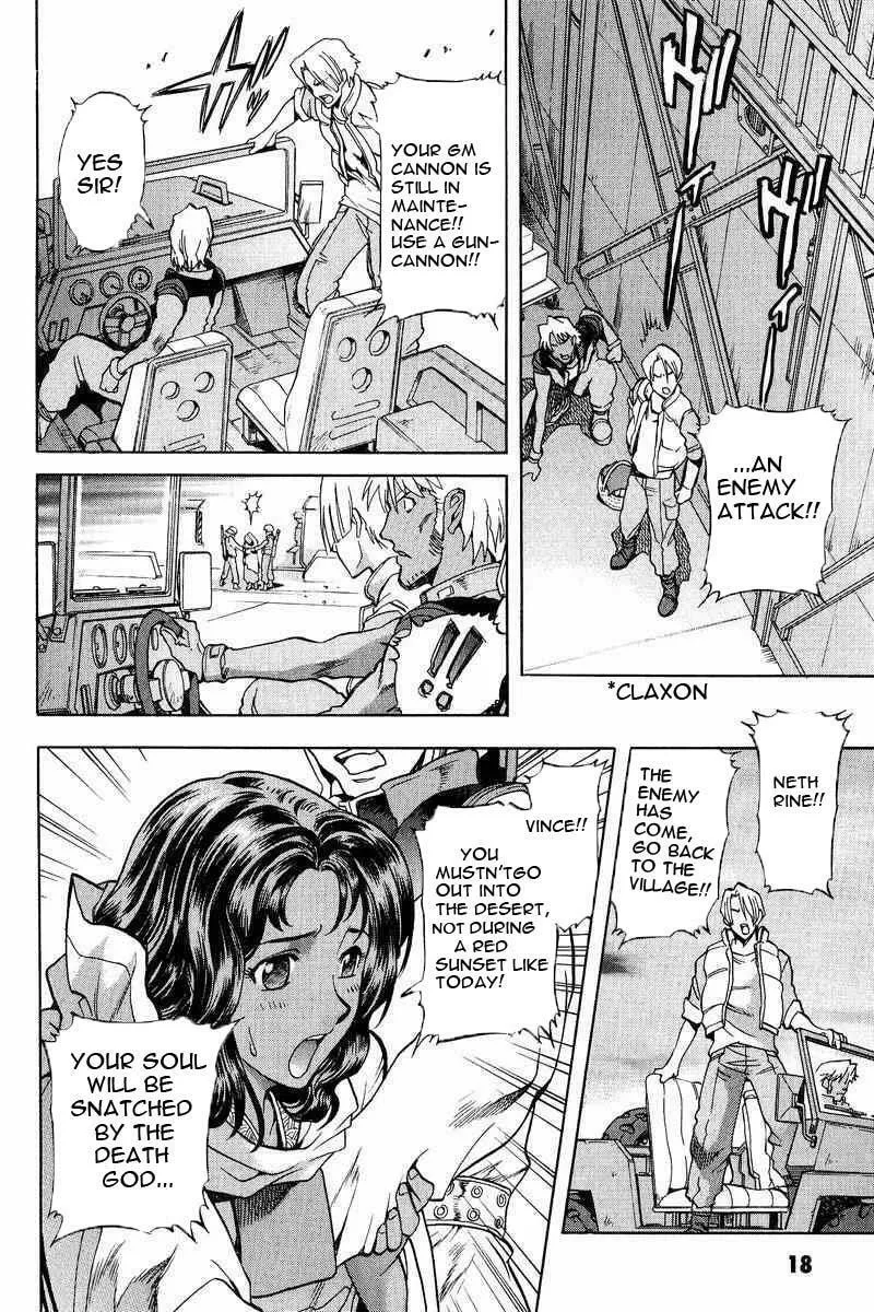 Gundam Legacy Chapter 13 page 17 - 