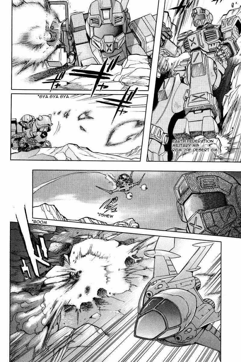 Gundam Legacy Chapter 13 page 21 - 
