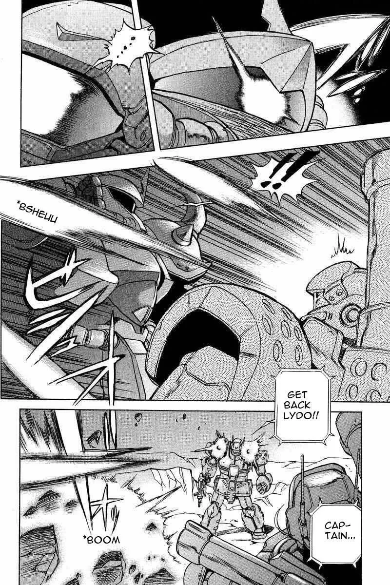Gundam Legacy Chapter 13 page 23 - 