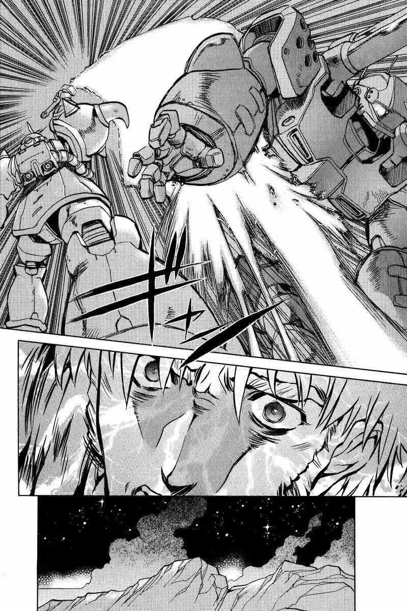 Gundam Legacy Chapter 13 page 25 - 