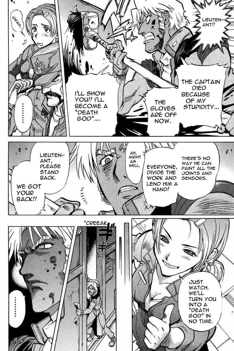 Gundam Legacy Chapter 13 page 27 - 