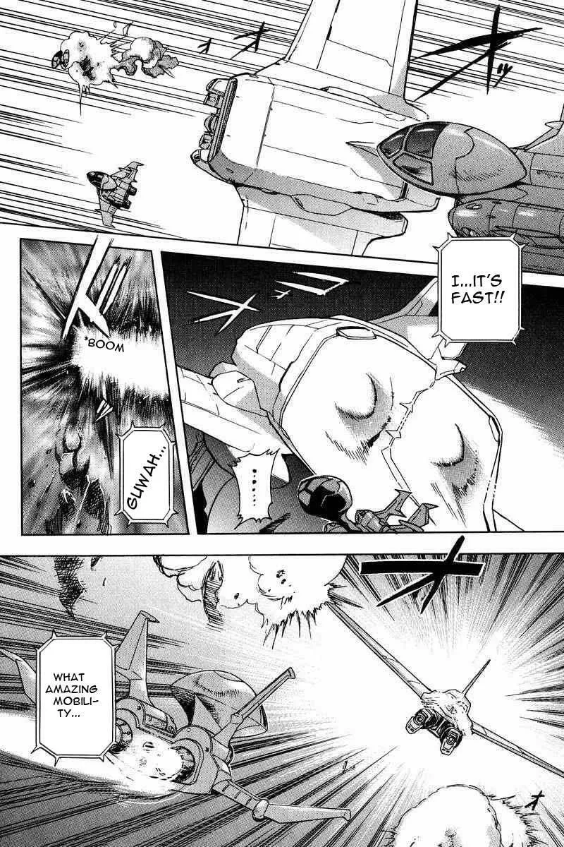 Gundam Legacy Chapter 13 page 30 - 