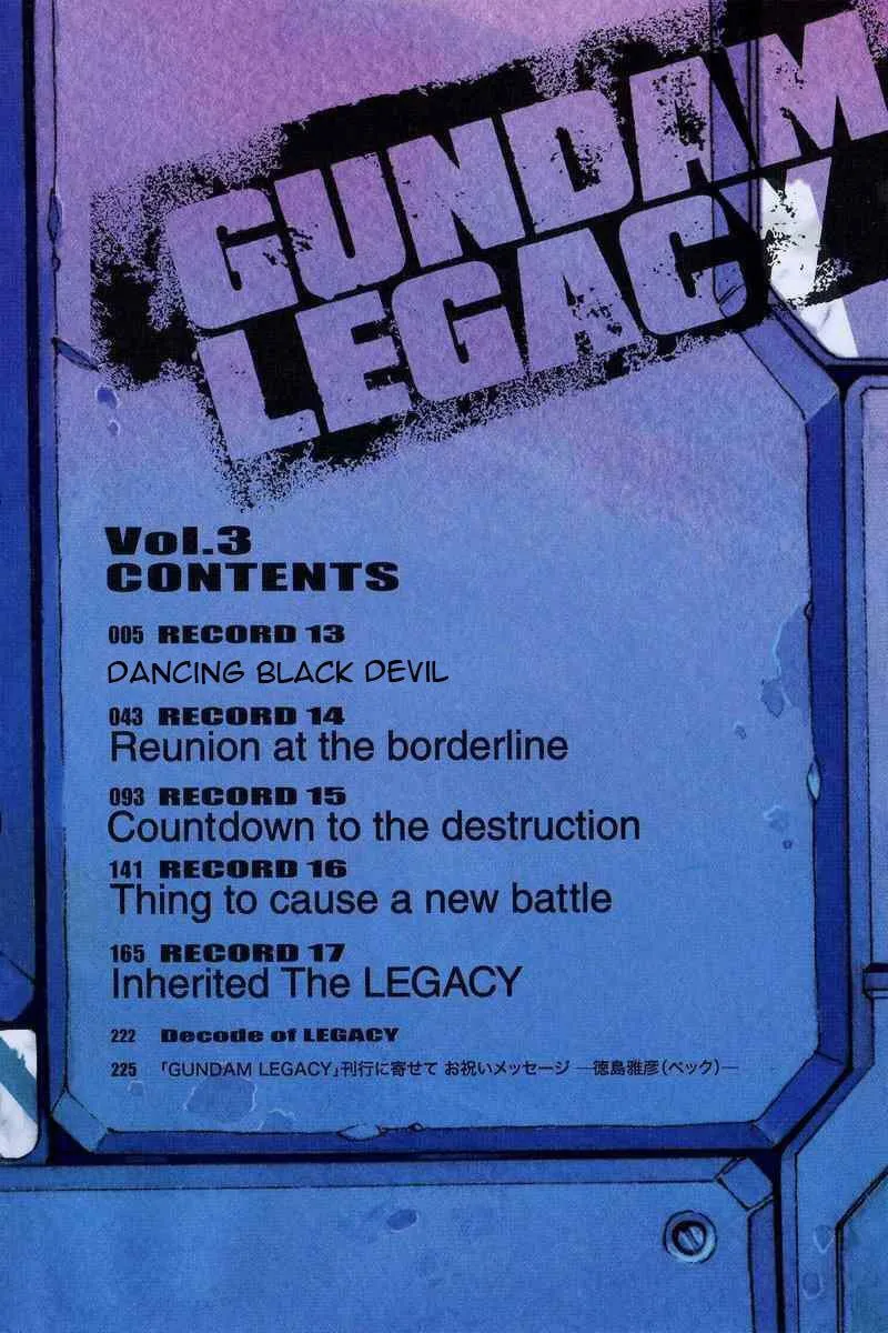 Gundam Legacy Chapter 13 page 4 - 