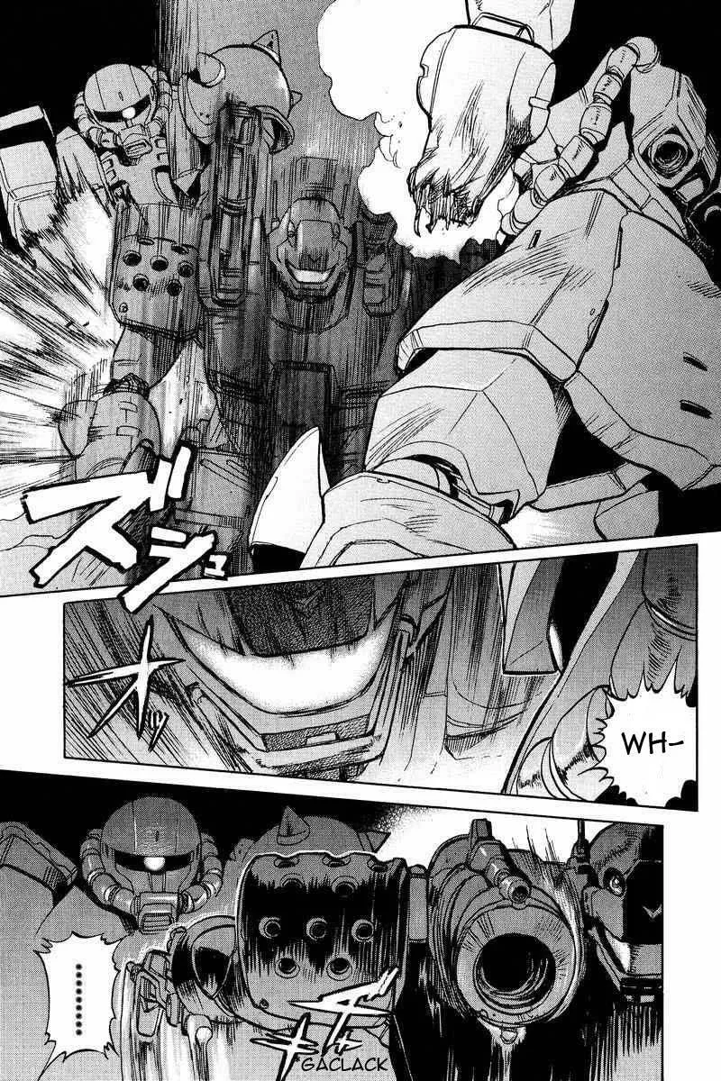 Gundam Legacy Chapter 13 page 33 - 