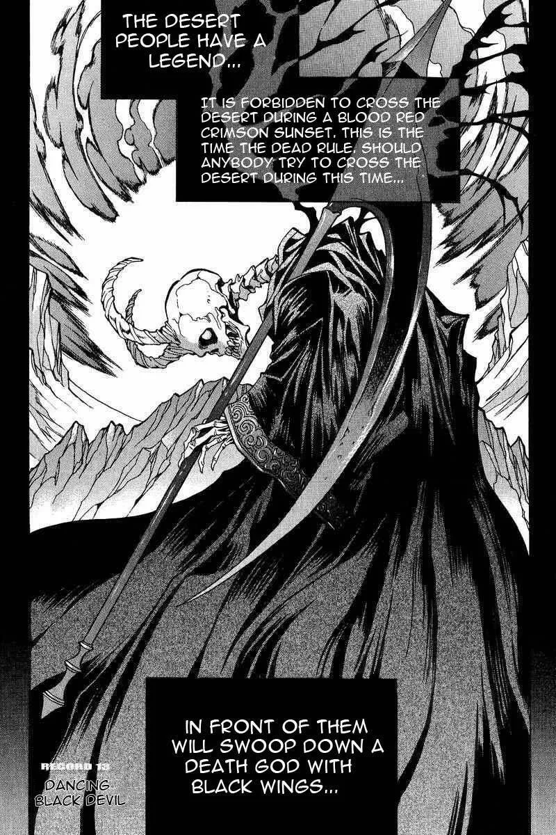 Gundam Legacy Chapter 13 page 7 - 