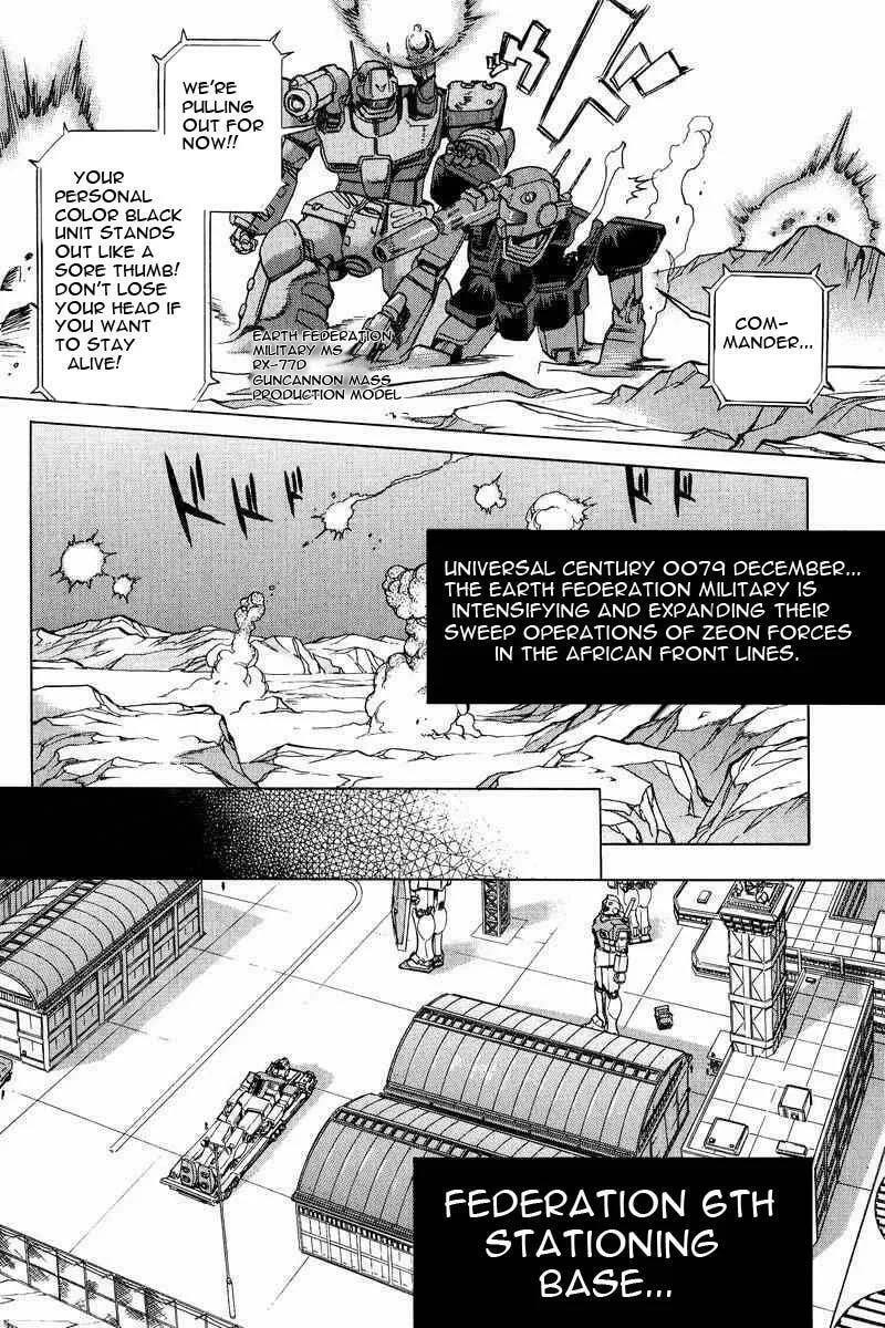 Gundam Legacy Chapter 13 page 9 - 