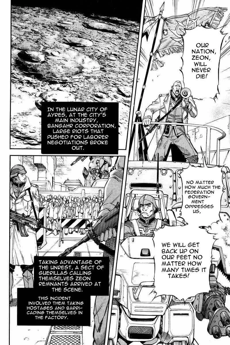 Gundam Legacy Chapter 14 page 3 - 