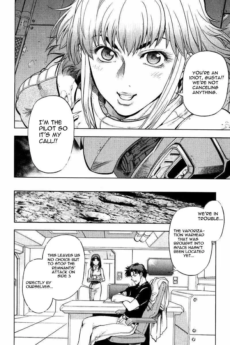 Gundam Legacy Chapter 16 page 4 - 