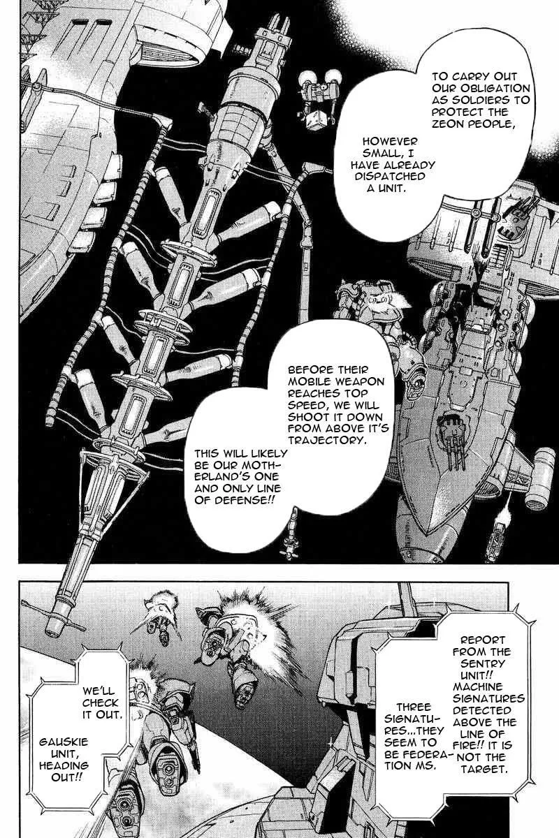 Gundam Legacy Chapter 17 page 4 - 
