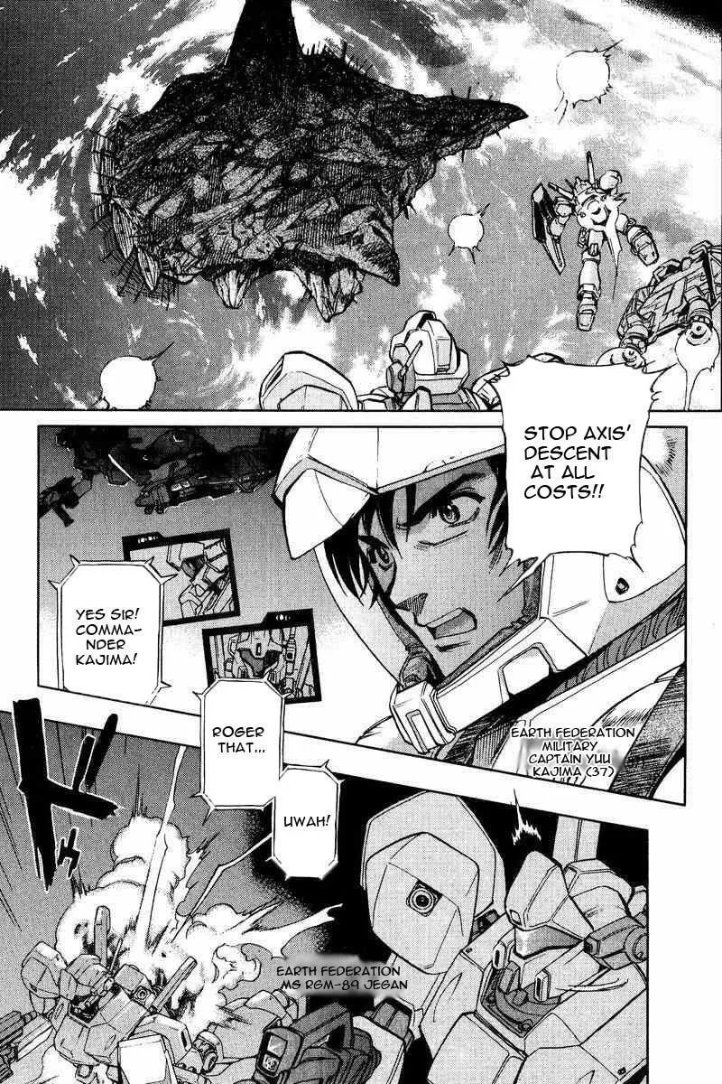 Gundam Legacy Chapter 2 page 11 - 