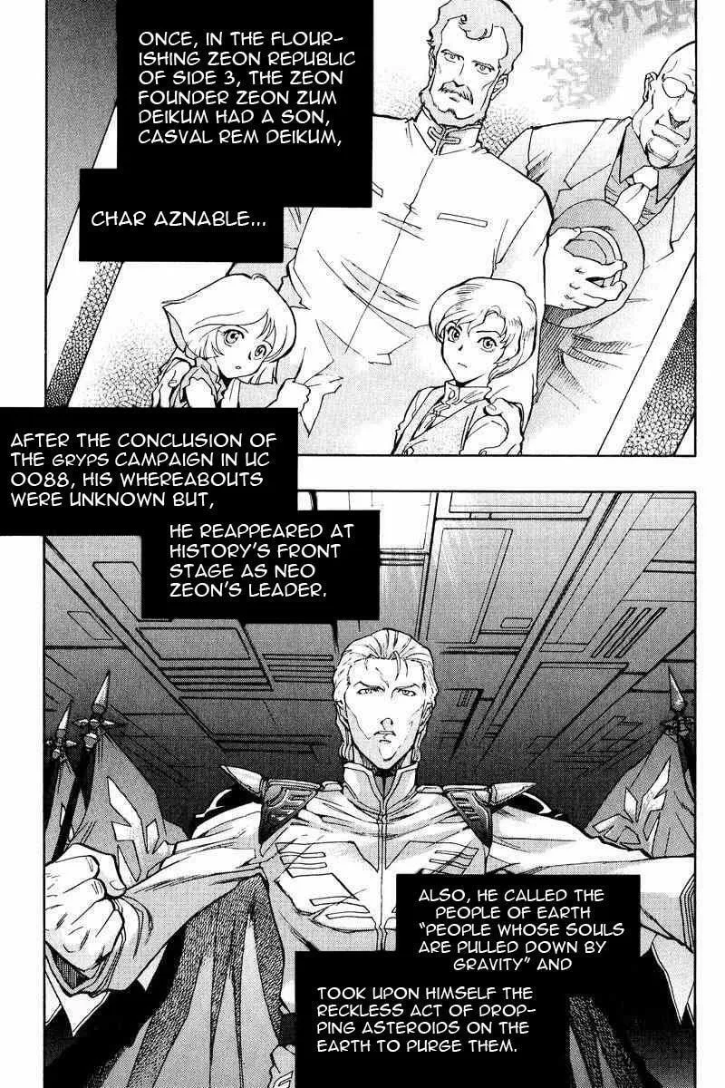 Gundam Legacy Chapter 2 page 13 - 