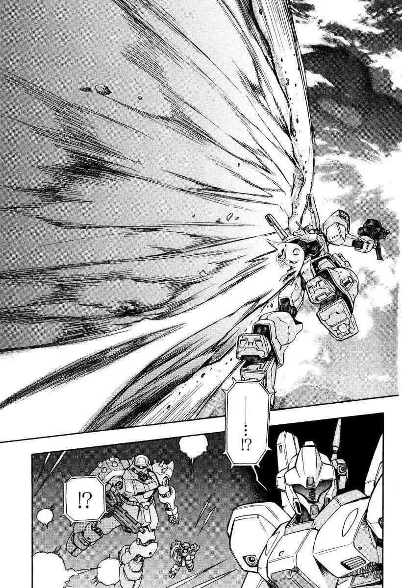Gundam Legacy Chapter 2 page 21 - 