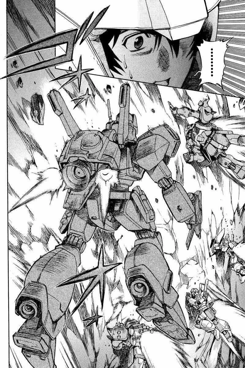 Gundam Legacy Chapter 2 page 22 - 