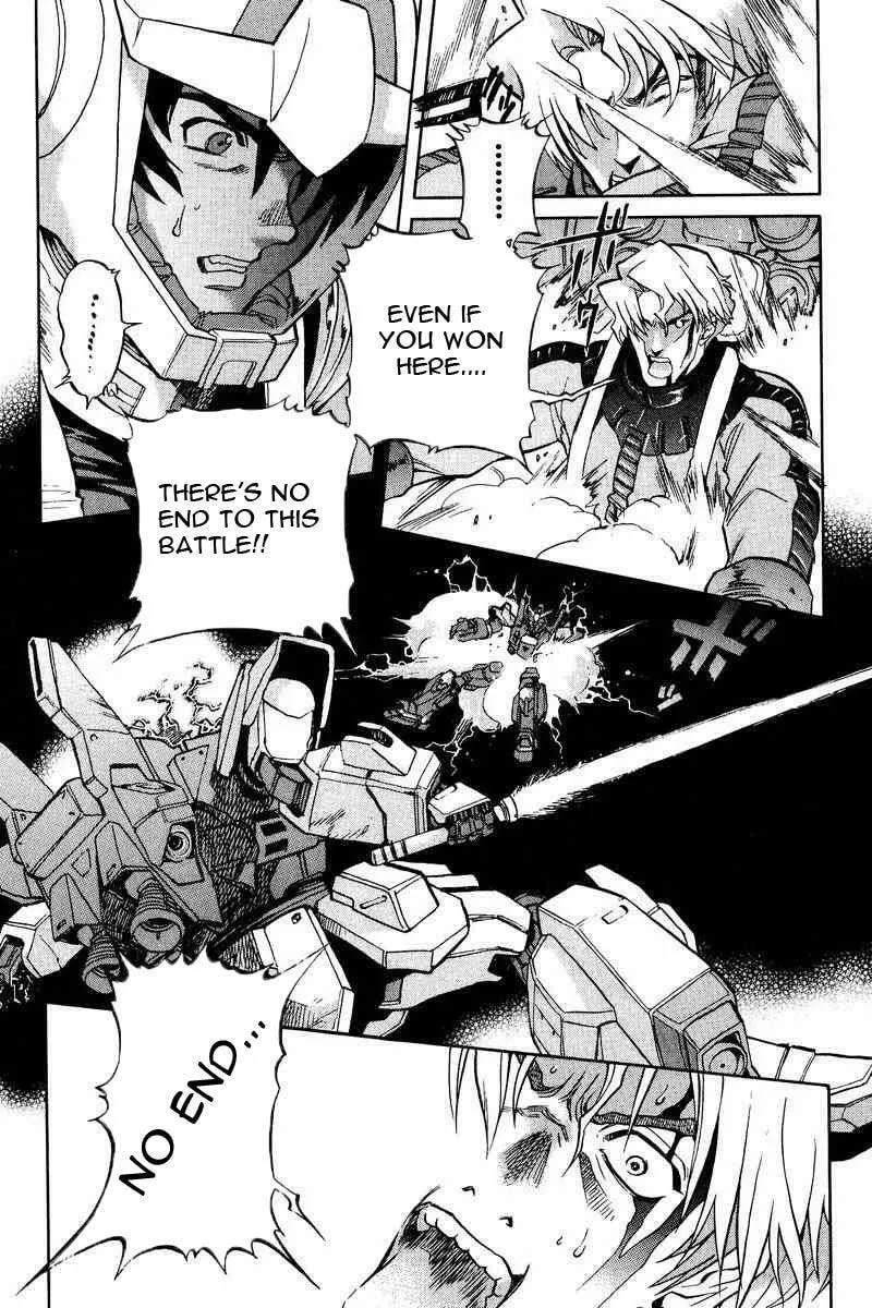 Gundam Legacy Chapter 2 page 7 - 