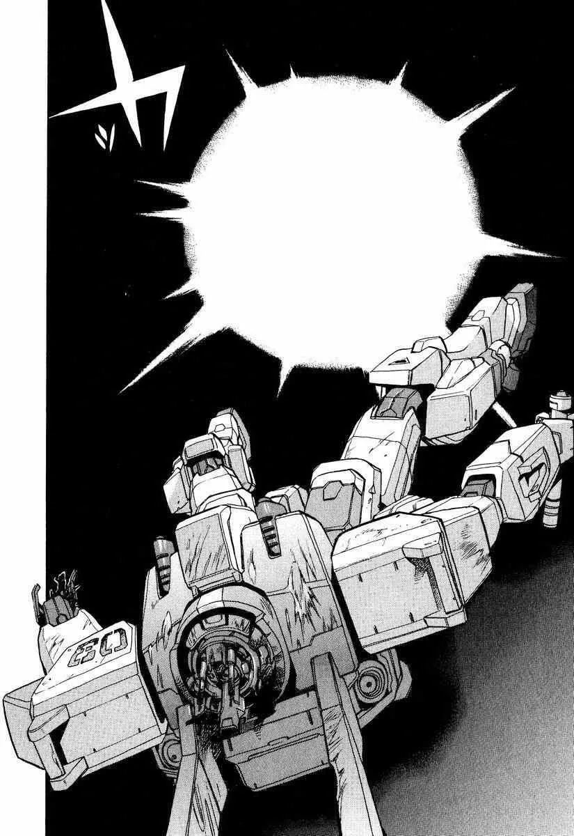 Gundam Legacy Chapter 2 page 8 - 