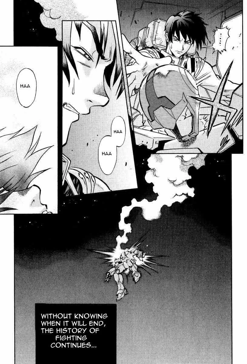 Gundam Legacy Chapter 2 page 9 - 
