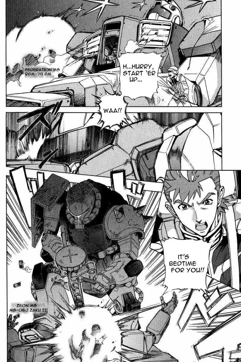 Gundam Legacy Chapter 4 page 4 - 