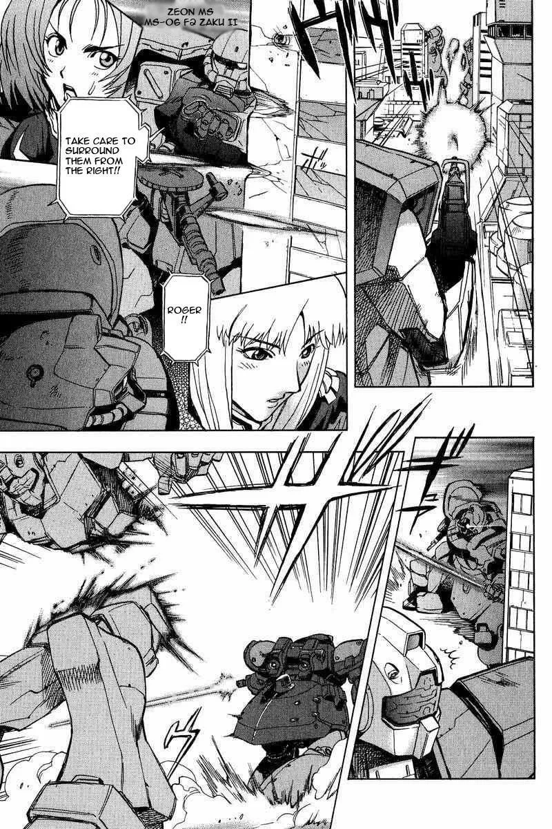 Gundam Legacy Chapter 4 page 5 - 