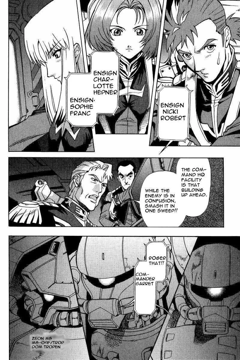 Gundam Legacy Chapter 4 page 6 - 