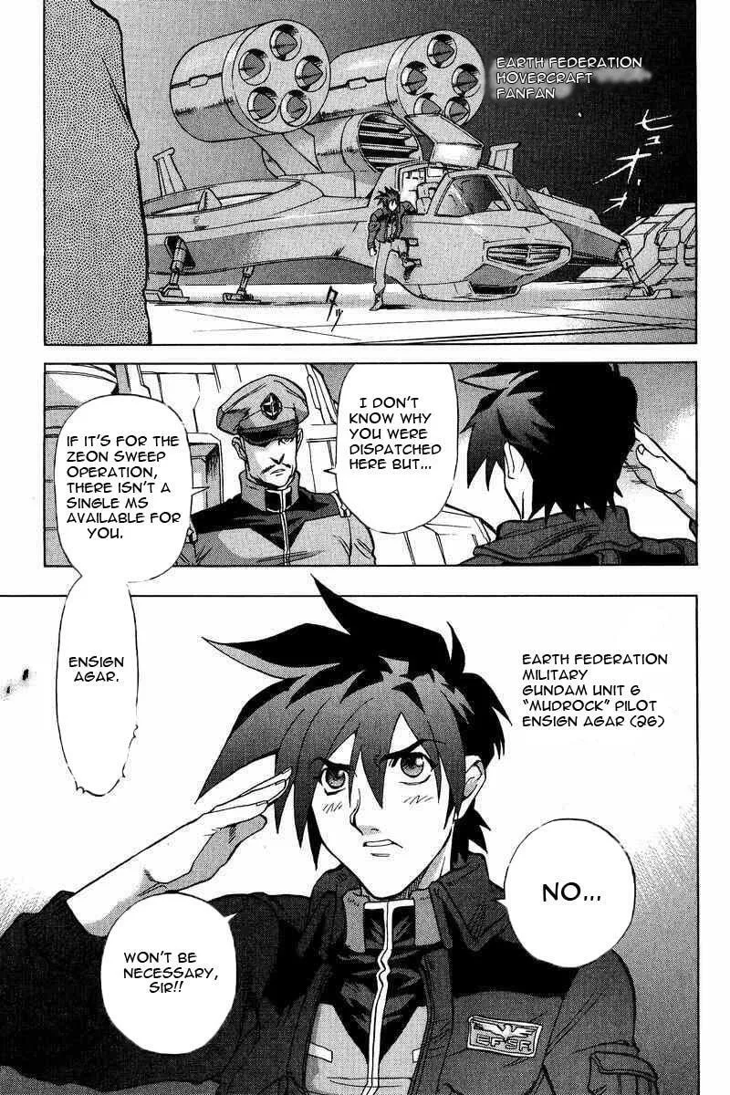 Gundam Legacy Chapter 4 page 10 - 