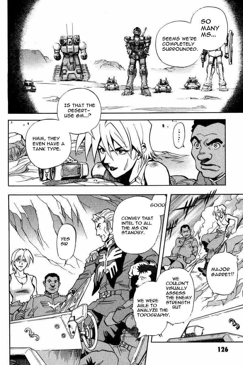 Gundam Legacy Chapter 5 page 3 - 