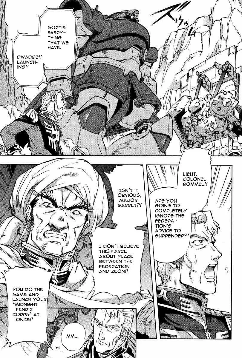 Gundam Legacy Chapter 5 page 4 - 