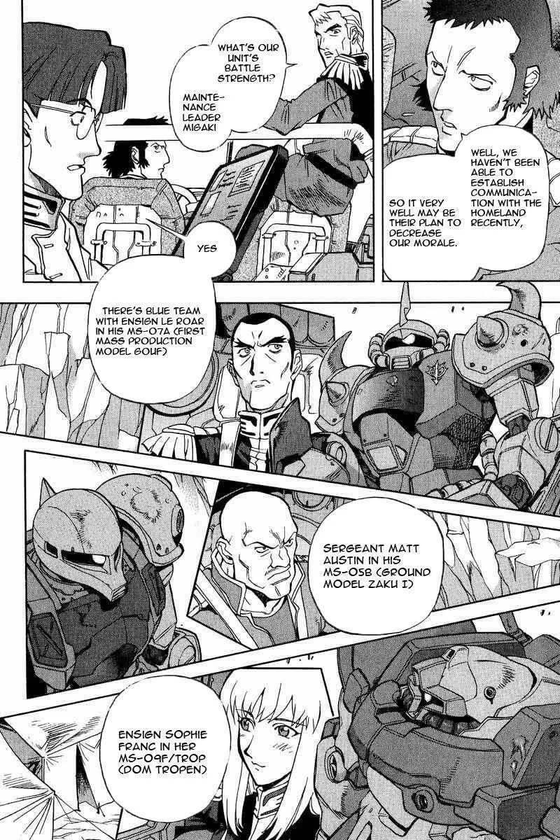 Gundam Legacy Chapter 5 page 5 - 