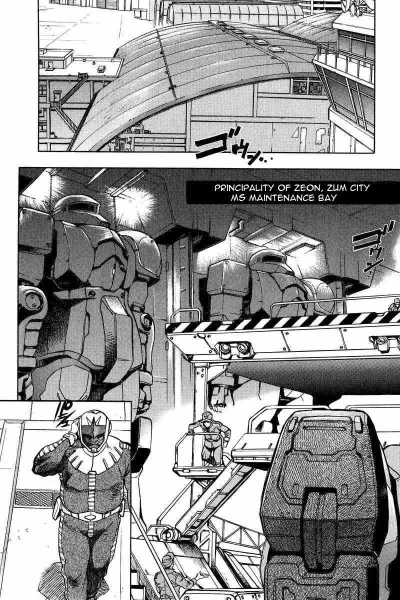 Gundam Legacy Chapter 6 page 4 - 