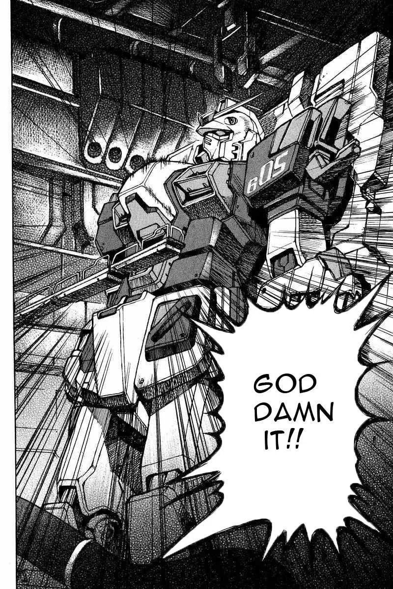 Gundam Legacy Chapter 7 page 33 - 