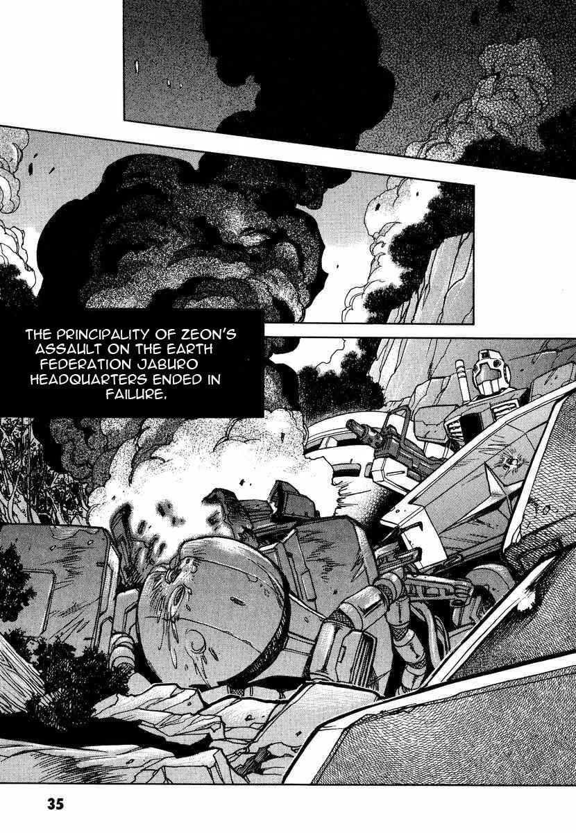 Gundam Legacy Chapter 7 page 34 - 