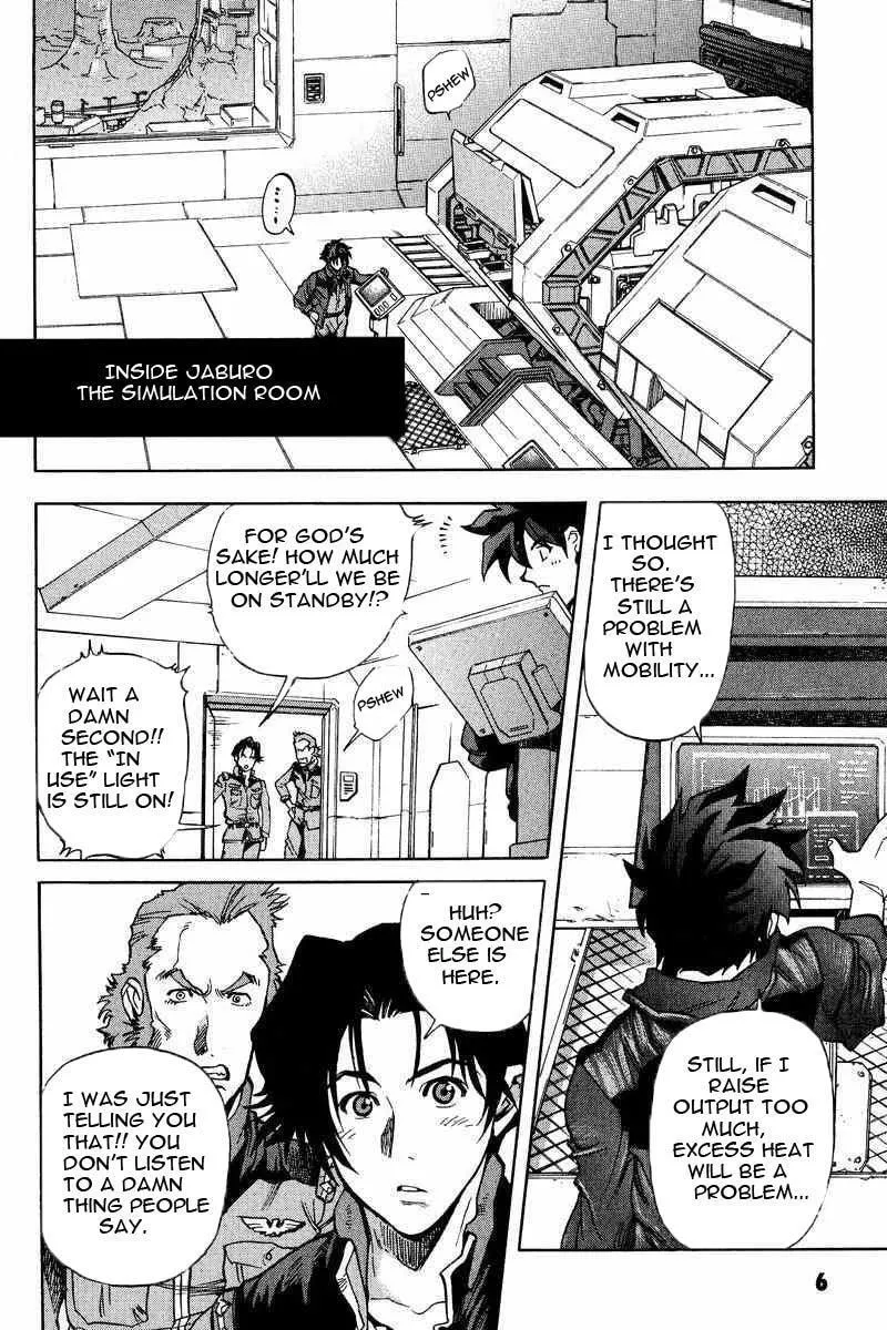 Gundam Legacy Chapter 7 page 8 - 