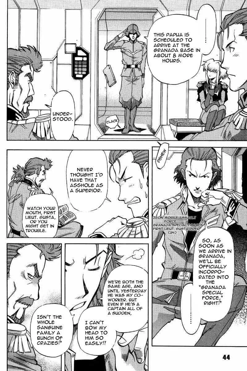 Gundam Legacy Chapter 8 page 4 - 