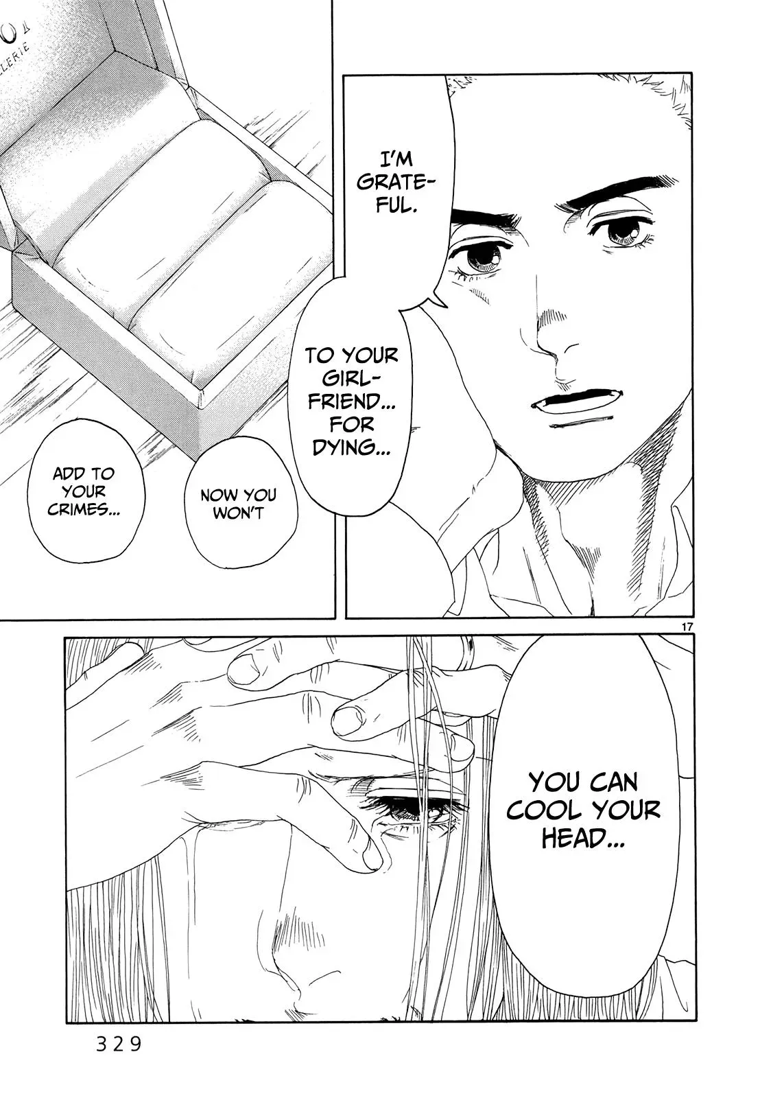 Gunjō Chapter 16 page 17 - 