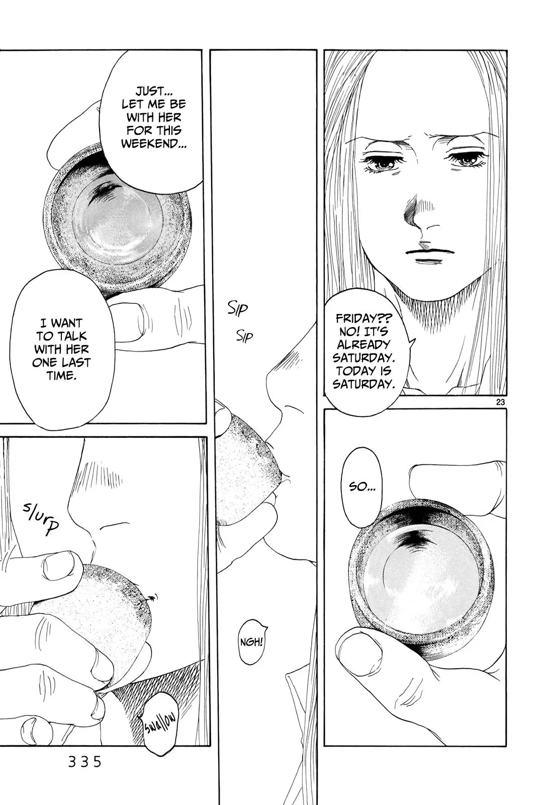 Gunjō Chapter 16 page 23 - 