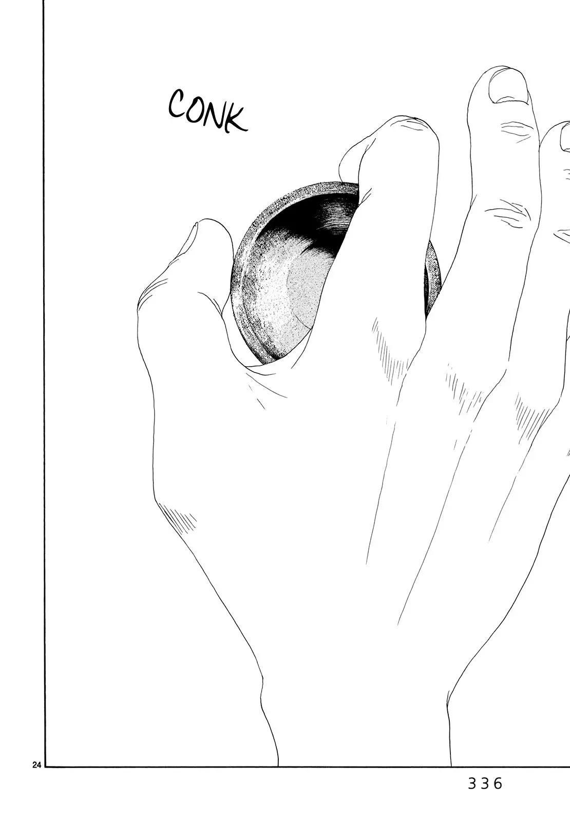 Gunjō Chapter 16 page 24 - 